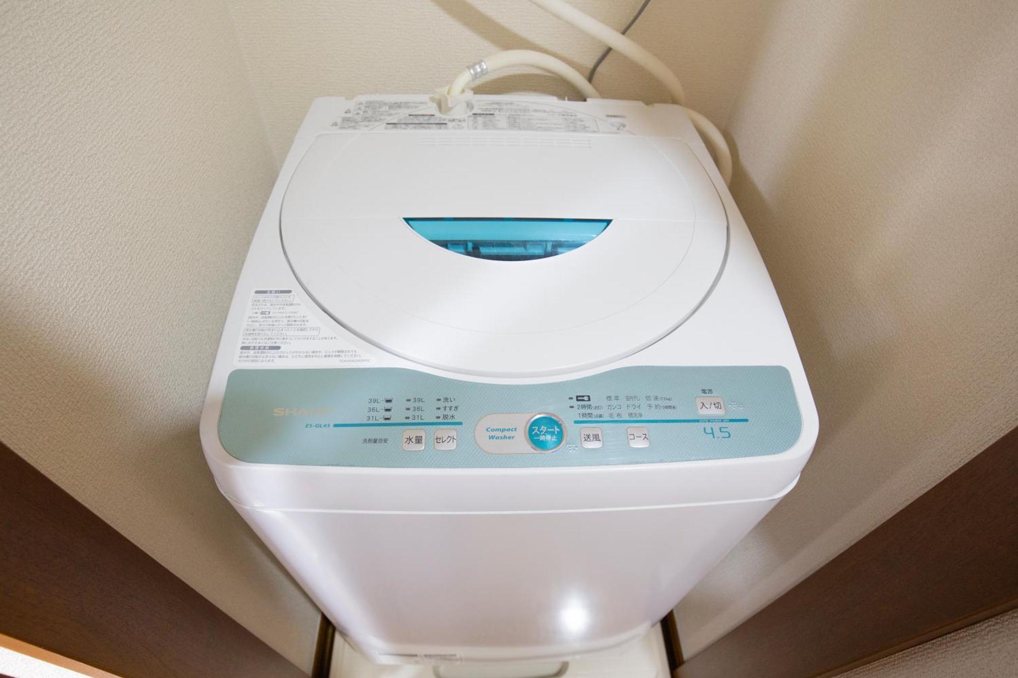 Walk To Higahsi Shinjuku Sta. Sioq-2 Apartman Tokió Kültér fotó